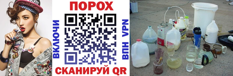 Amphetamine VHQ  МЕГА как войти  Ростов-на-Дону 