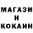 Метадон VHQ LostScotsman