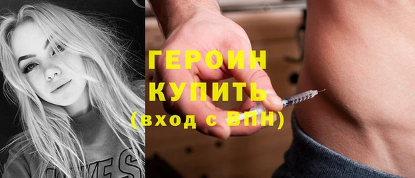 марки lsd Верхнеуральск