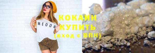 марки lsd Верхнеуральск