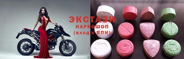 марки lsd Верхнеуральск