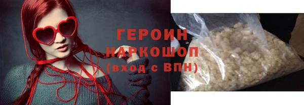 индика Верхний Тагил