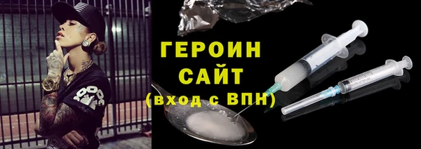марки lsd Верхнеуральск