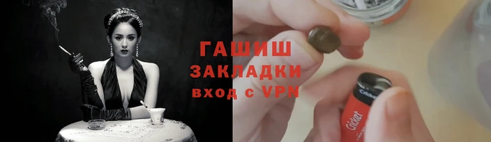 индика Верхний Тагил