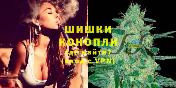 мяу мяу кристалл Верея