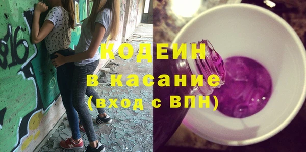 марки lsd Верхнеуральск