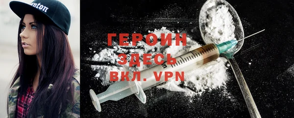 индика Верхний Тагил