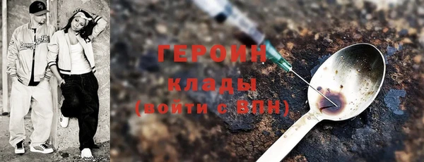 марки lsd Верхнеуральск