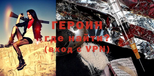 индика Верхний Тагил