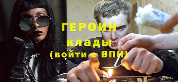мяу мяу кристалл Верея