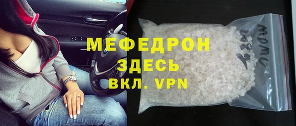 марки lsd Верхнеуральск