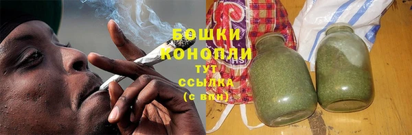 марки lsd Верхнеуральск