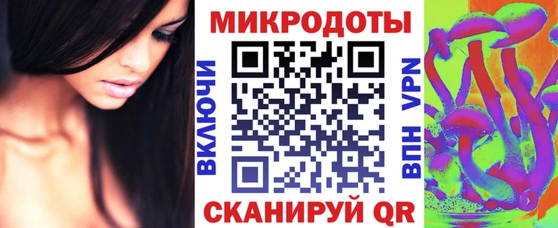 Псилоцибиновые грибы GOLDEN TEACHER  наркота  Ростов-на-Дону 